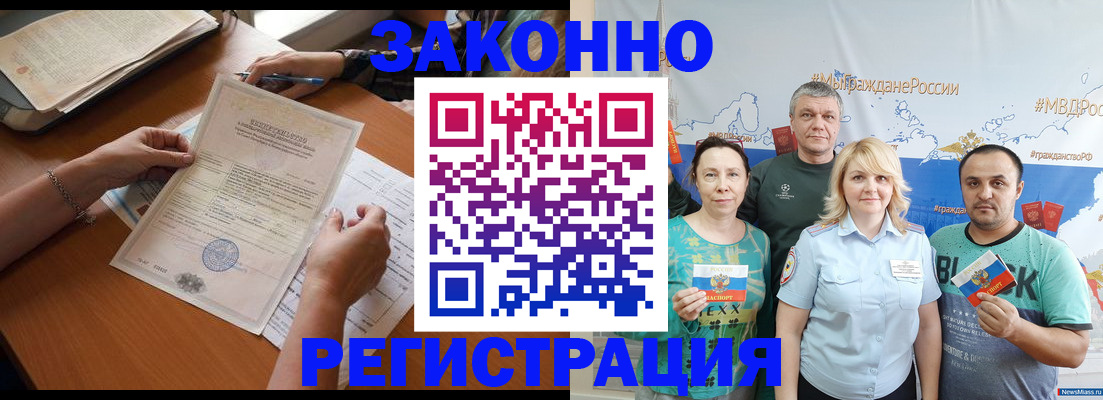 форма 3 в Порхове